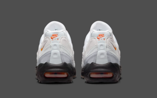 Official Images // Nike Air Max 95 